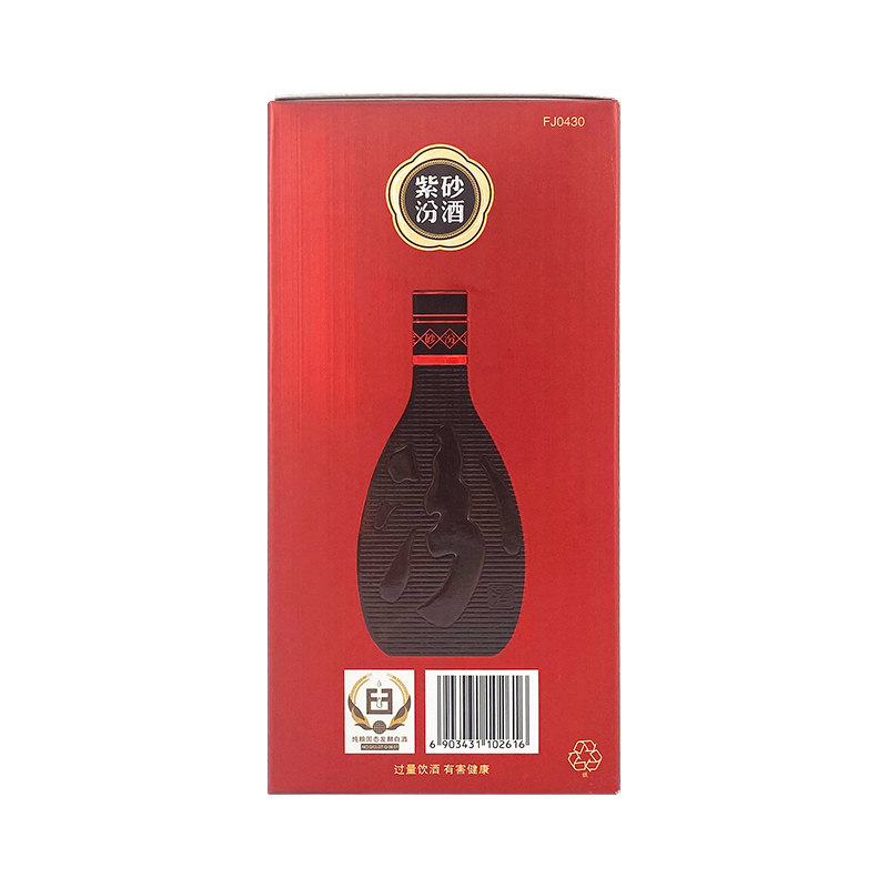 图 5
