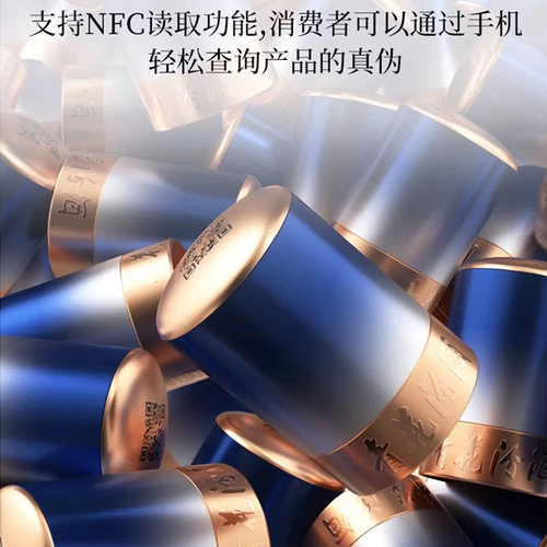 山西杏花村汾酒53度青花20 500ml*2盒二十清香型国产白酒 - 图3