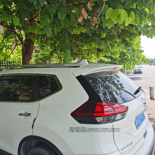 适用14至23款奇骏经典鲨鱼鳍天线汽车装饰车顶改装收音机信号接收 - 图1