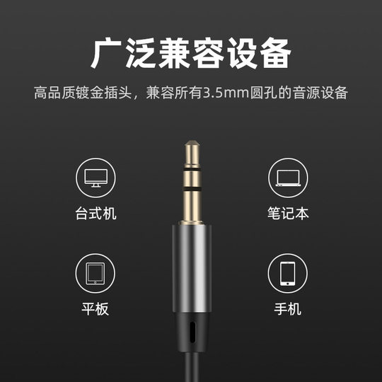 Проводные внутриканальные наушники Newman Type-c для мобильных телефонов