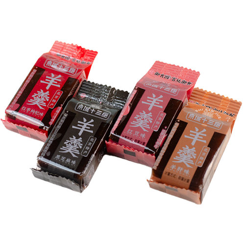 北京特产御食园羊羹羊肝羹栗子羹红豆羹等糕零食小吃伴手礼年货 - 图3