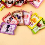 Пекин Юшиюань сушеные фрукты, сушеные фрукты с несколькими вкусом, повседневные закуски, закуски, специальное сушено