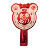 马大姐喜事临门草莓味棒棒糖大喜的吉日喜糖喜事伴手礼糖果小零食