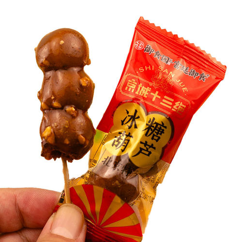 御食园冰糖葫芦500g/袋北京特产实心山楂球芝麻雪丽球果丹皮 - 图3