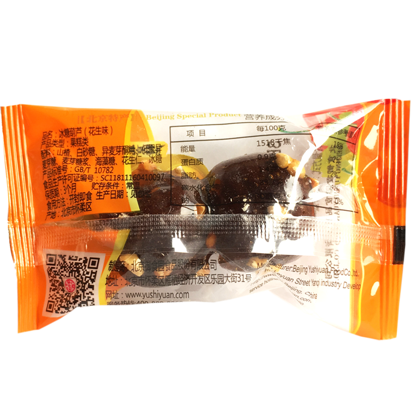 北京_御食园500克x2斤冰糖葫芦 欢购食品山楂类制品