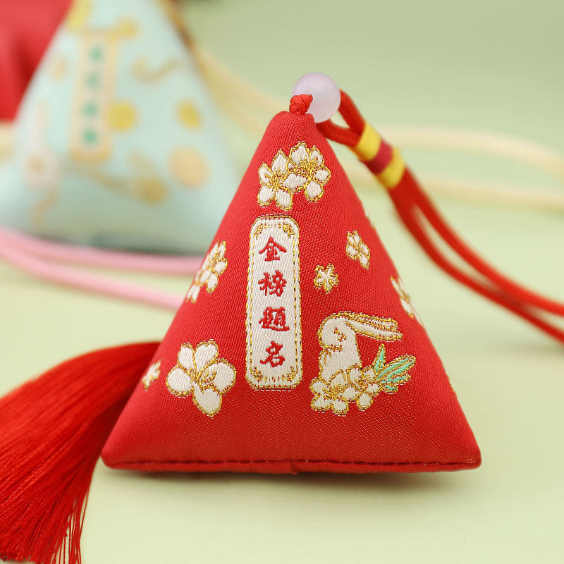 端午节香包香囊金榜题名粽子成品香包艾草随身汽车挂件端午节礼物