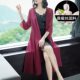 ຜ້າໄຫມລະດູຮ້ອນບາງໆ mulberry silk summer ເຄື່ອງນຸ່ງປ້ອງກັນແສງແດດຊັ້ນນອກ