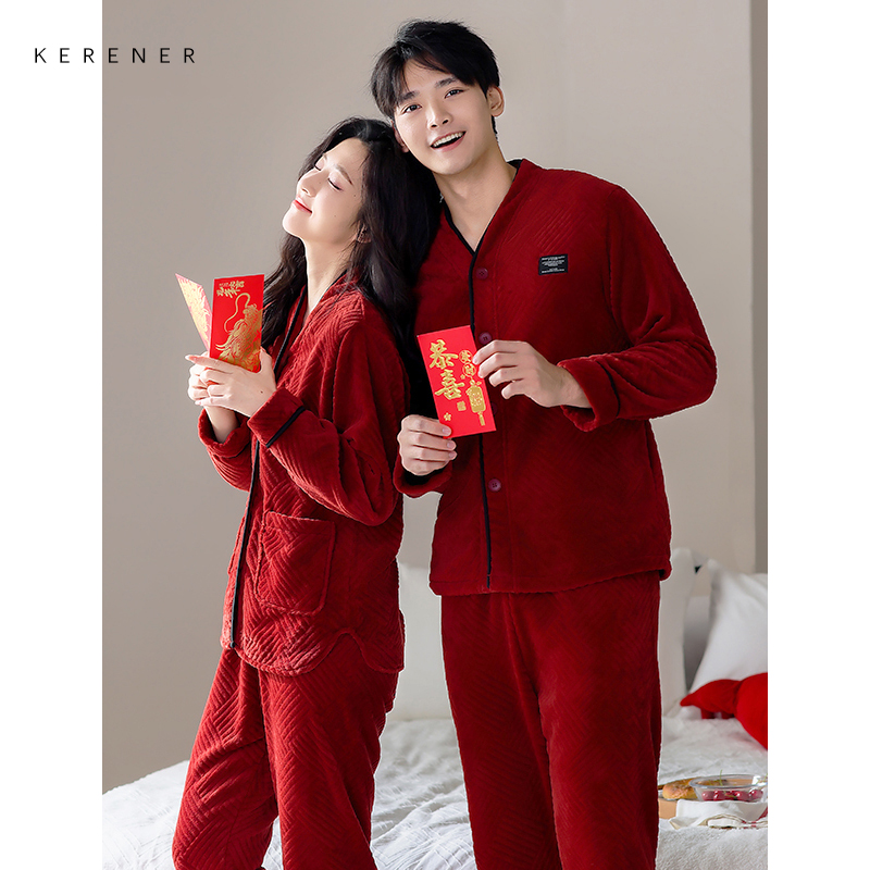 可人儿新婚睡衣情侣秋冬季珊瑚绒红色本命年保暖家居服结婚套装 - 图0