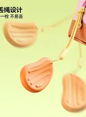 【学习搭子】考研专升本