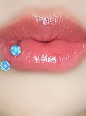 小众澳宝欧泊马蹄环唇环唇钉饰品