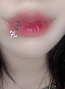 小众甜美防过敏钛钢星球唇环