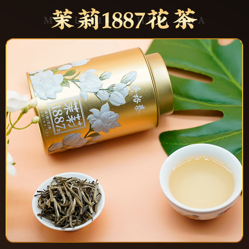 吴裕泰伏花八窨茉莉花茶茉莉花茶中华老字号冷泡特种1887罐装 - 图0