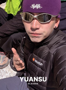 紫色户外近视墨镜运动太阳镜