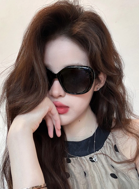 显脸小防紫外线小香风太阳镜