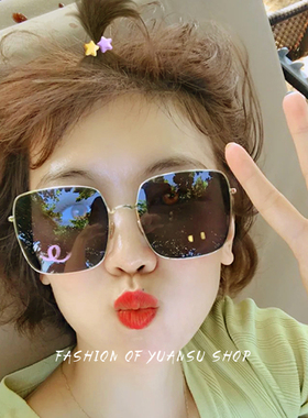 圆脸方框绿色街拍太阳镜2020新品