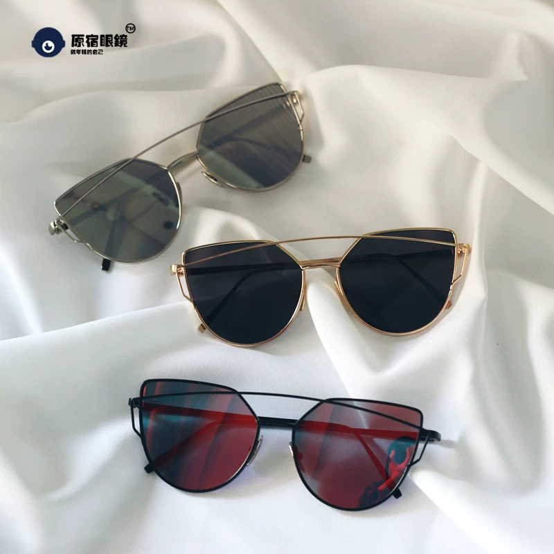 Universal retroreflective sunglasses for men and women, internet celebrity