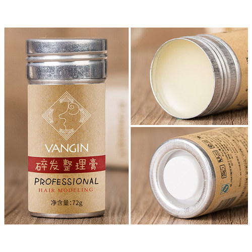 抖音化妆师专用发蜡棒毛发整理碎发神器女持久防毛躁自然蓬松小孩 - 图2