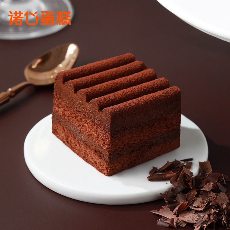 诺心法式松露巧巧奶油生日蛋糕儿童网红创意甜品下午茶同城配送