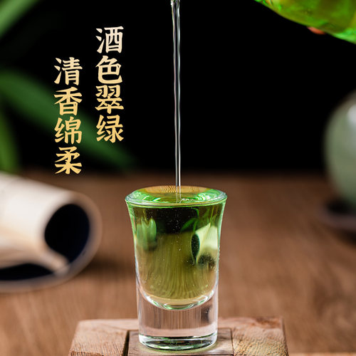 杨林肥酒 48度3L绿酒云南特产基酒露酒 泡酒大桶装散酒口粮酒白酒 - 图3