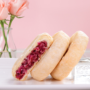 【双11】云南特产正宗玫瑰饼20枚