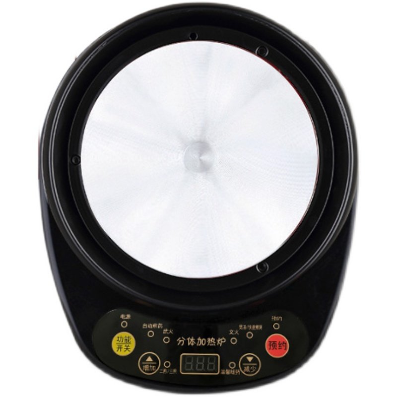 航方陶瓷煎药壶中药壶电子养生壶砂锅电熬药罐机煲麦饭石底座配件,淘宝优惠券,粉丝福利购,淘宝优惠卷