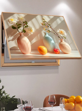 花瓶水果餐厅遮挡电表箱装饰画