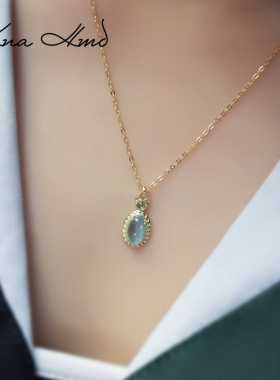 Kna「纯净宝石」天空蓝宝石吊坠925纯银项链女淡蓝托帕晶体锁骨链