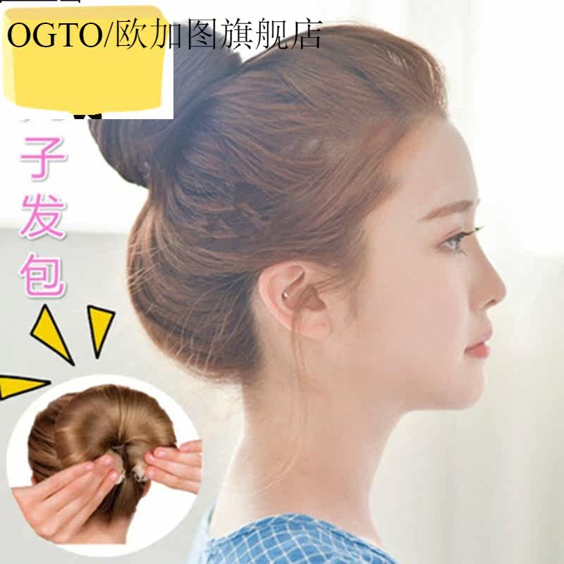 女童丸子头发饰盘发儿童小号卷发棒 ogto欧加图发饰