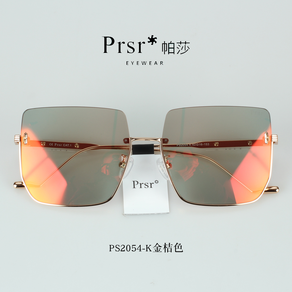 帕莎2022新款金属半框大框墨镜女炫彩眼镜潮渐变时尚太阳镜PS2054-图2