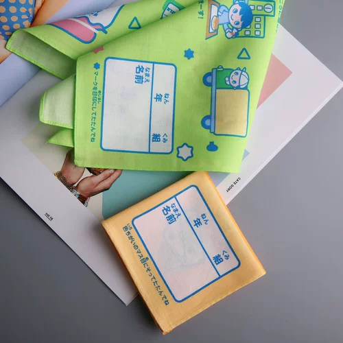 和木记 Хлопковый мультяшный носовой платок, полотенце от пота, ланч-бокс для школьников