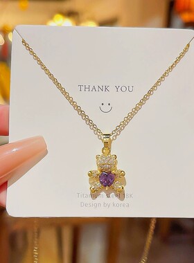 绝密较量赵亚苧高圆圆同款钛钢项链女不掉色百搭感吊坠简约锁骨链