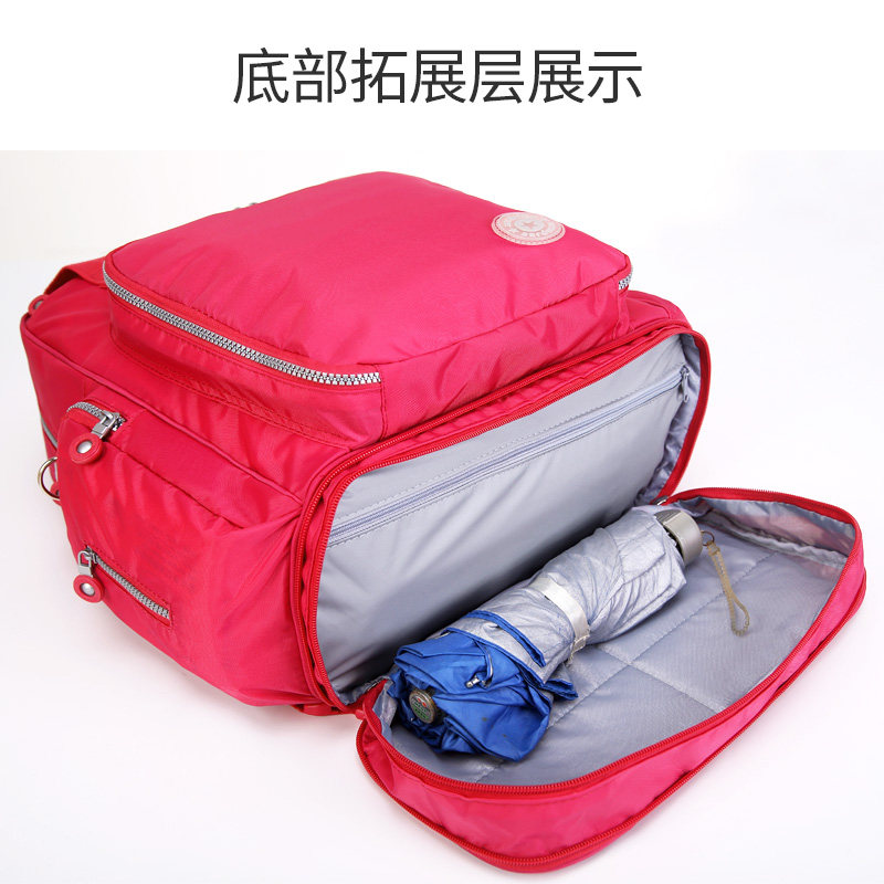 阿德曼妈咪包多功能大容量女双肩包 aardman妈咪包/袋