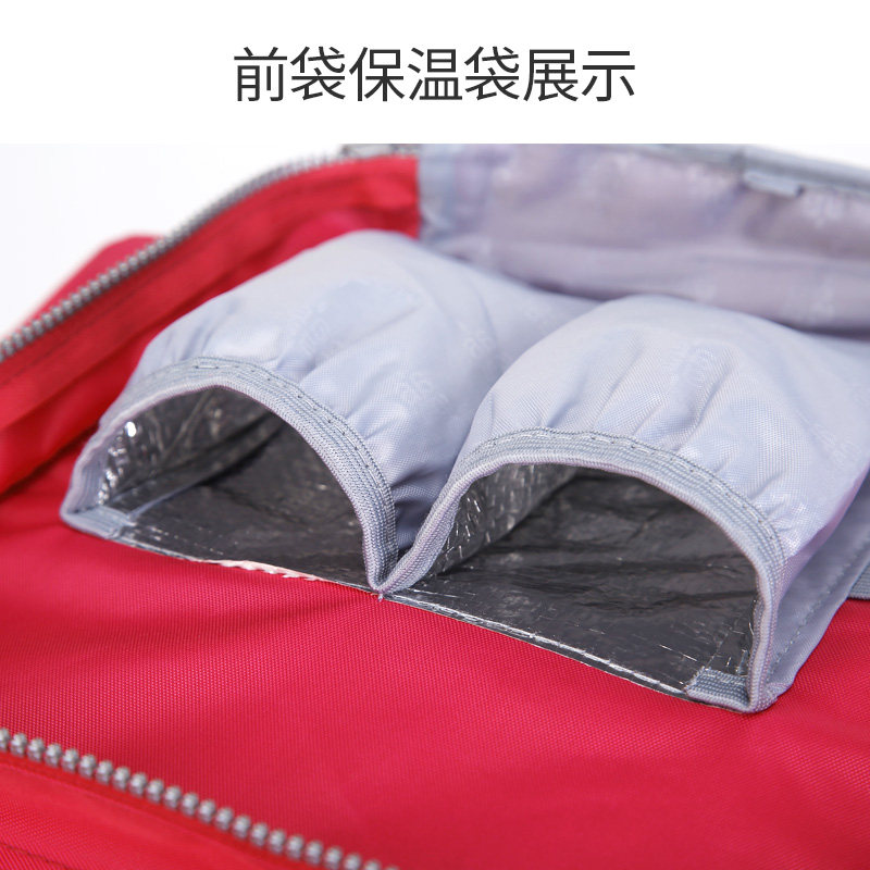 阿德曼妈咪包多功能大容量女双肩包 aardman妈咪包/袋