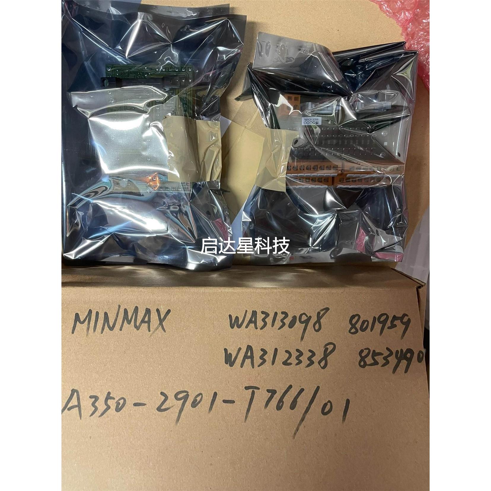 询价Minimax 电路板wa313098 wa312338 M议价 - 图1