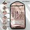 Portable foldable jewelry storage bag
