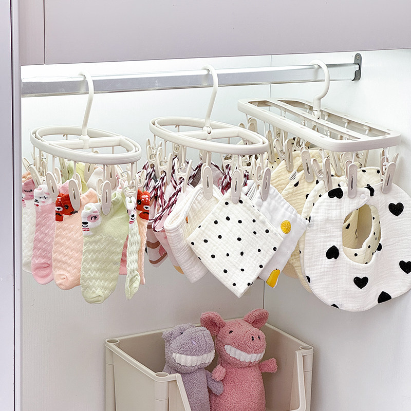 多夹子晾衣架新生婴儿宝宝圆形晒盘多功能宿舍折叠袜子内衣裤神器,淘宝优惠券,粉丝福利购,淘宝优惠卷