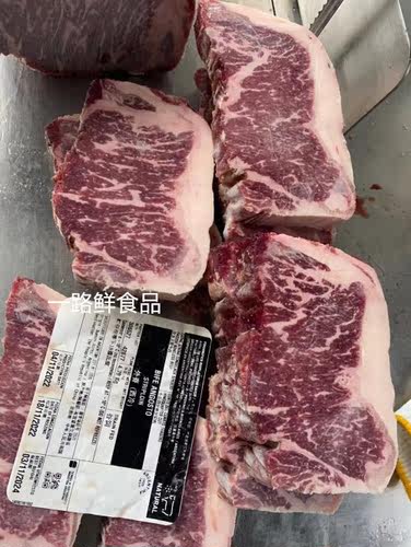 1920厂谷饲西冷牛排阿根廷进口谷饲百天原切牛排餐厅牛扒整条起卖 - 图0