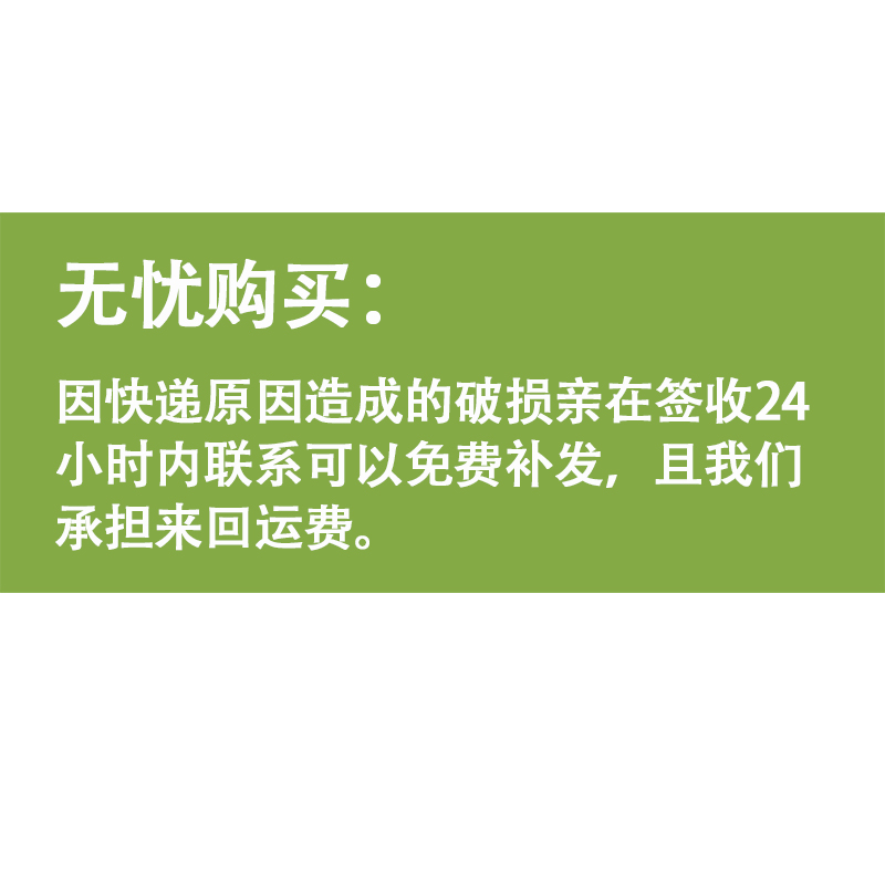 授权书水晶授权牌定制玻璃荣誉证书高档代理商奖状亚克力成都定做 - 图3