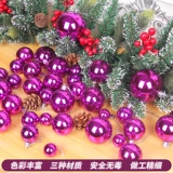 Рождественский декор, подвеска для отеля, 3468см