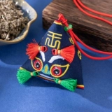 Набор материалов, барсетка ручной работы, защитный амулет, ткань, «сделай сам», тигр, с вышивкой