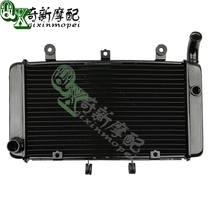 Applicable HONDA Honda CB1300 X4 98-99-00-01-02 water tank assembly water cooler radiator