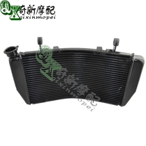 Application of Dukadi 1098848 1198 1198S 1198S water tank water tank radiator