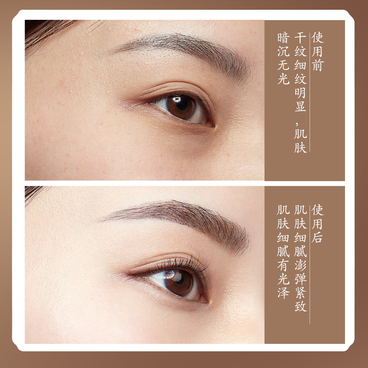 修本黑松露淡纹酵素烟酰胺精华液 修本液态精华