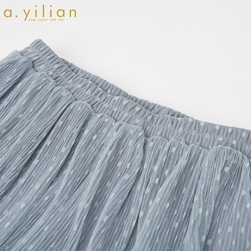 阿依莲网纱2020夏季新款高腰半身裙 ayilian半身裙
