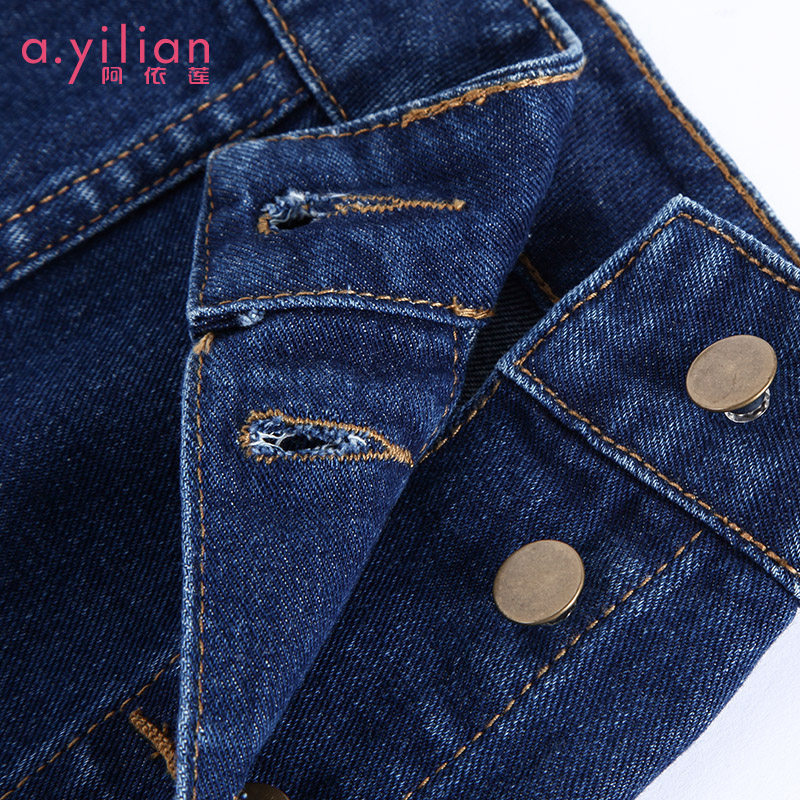 【vip专享】阿依莲2020排扣半身裙 ayilian半身裙