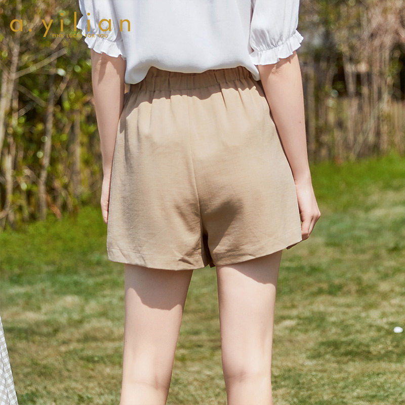 阿依莲2020夏季新款韩版百搭裙裤 ayilian休闲裤