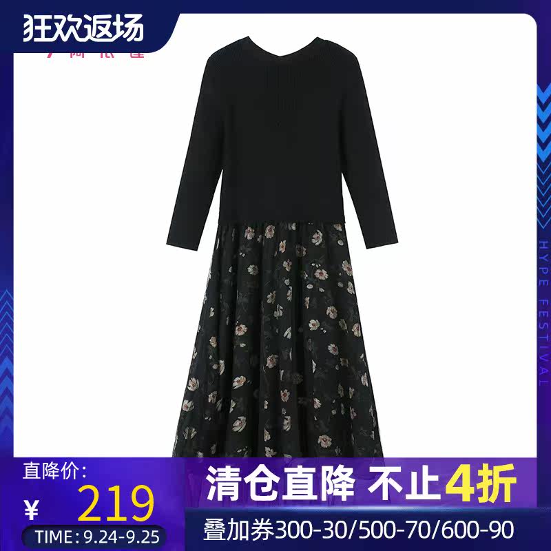 阿依莲2020春秋季新品韩版连衣裙 ayilian连衣裙