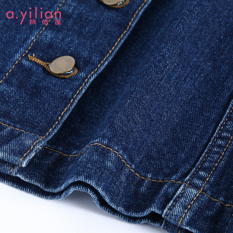 【vip专享】阿依莲2020排扣半身裙 ayilian半身裙