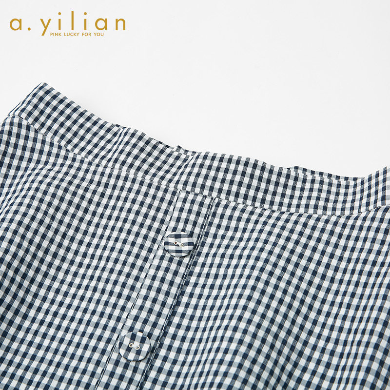 阿依莲2020两件套 ayilian连衣裙