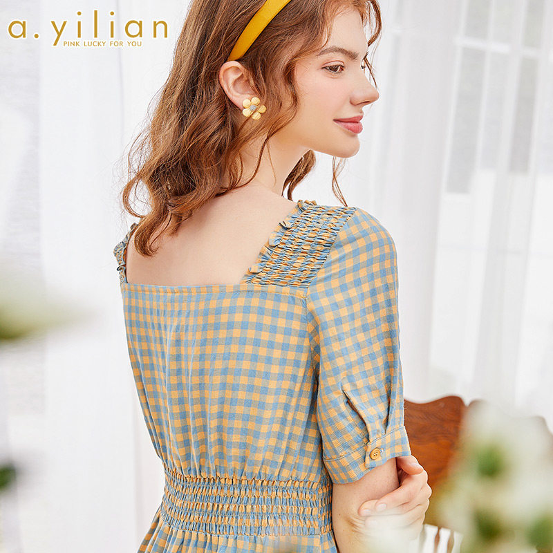 阿依莲2020夏季新款中长裙连衣裙 ayilian连衣裙